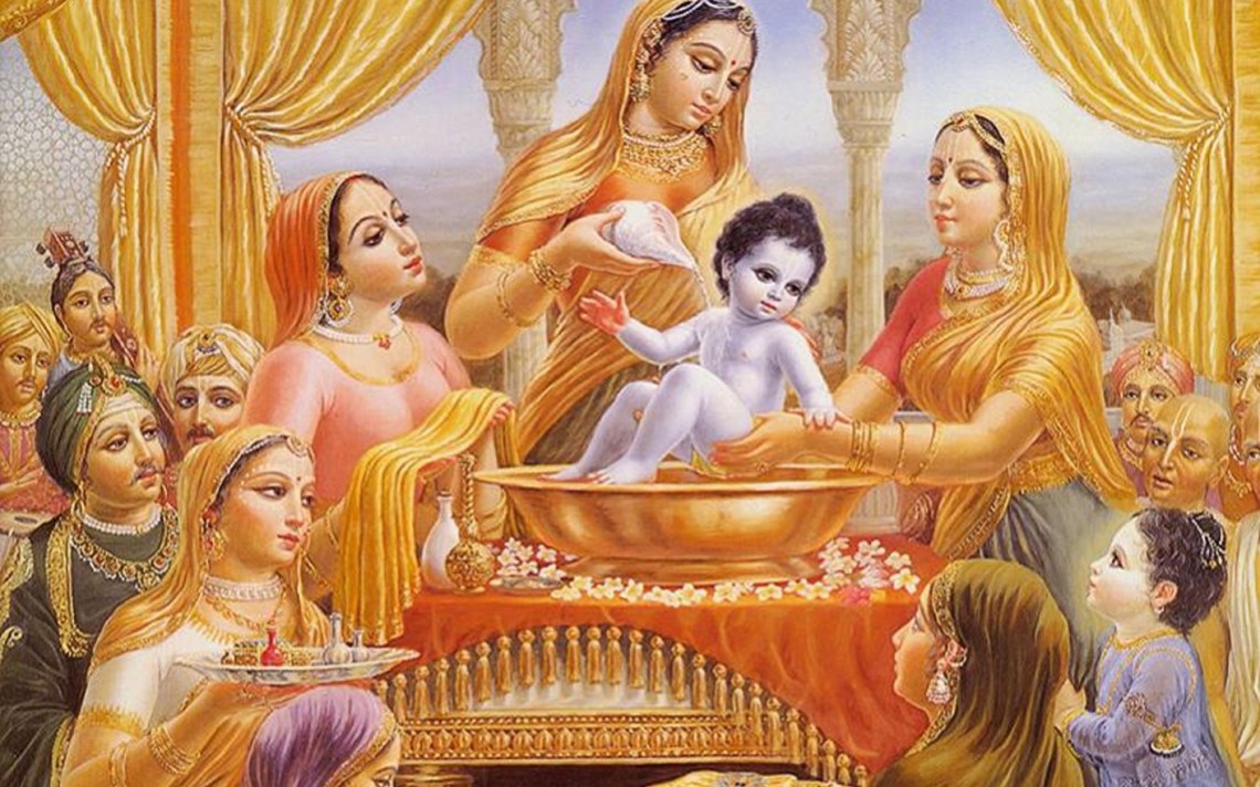 hare krishna