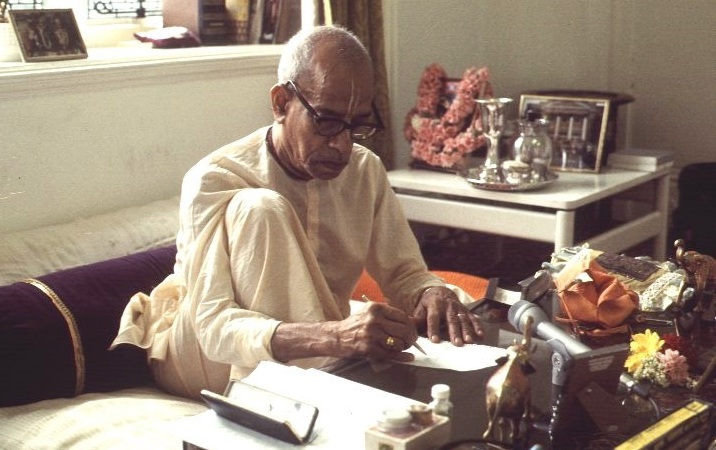 sripla prabhupada